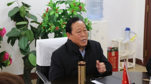 Zhongbo Профиль