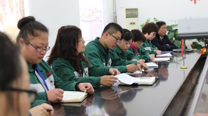 Zhongbo Профиль