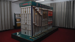 Zhongbo Профиль