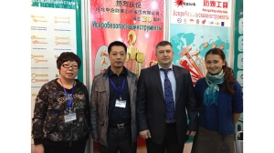 Zhongbo Профиль